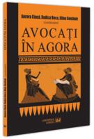 Avocați &icirc;n Agora