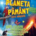 Copertă produs Planeta Păm&acirc;nt este grozavă! - gallery small 