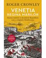 Copertă produs Veneția. Regina mărilor - thumb 1