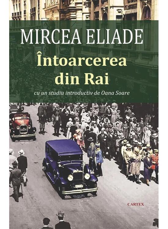 Copertă produs Întoarcerea din Rai - gallery big 1