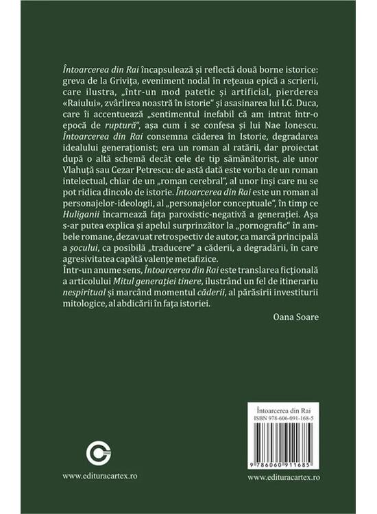 Copertă produs Întoarcerea din Rai - gallery big 2