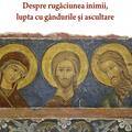 Copertă produs Dumnezeul meu - gallery small 