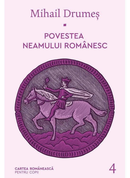 Copertă produs Pachet Seria Povestea neamului rom&acirc;nesc - gallery big 2