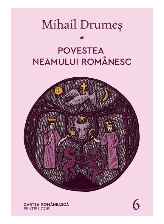 Copertă produs Pachet Seria Povestea neamului rom&acirc;nesc - gallery big 6