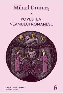 Copertă produs Pachet Seria Povestea neamului rom&acirc;nesc