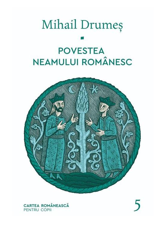 Copertă produs Pachet Seria Povestea neamului rom&acirc;nesc - gallery big 7