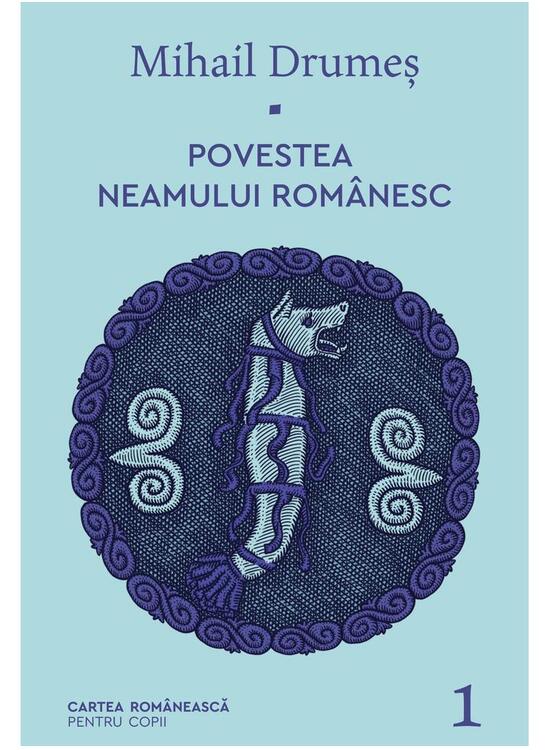 Copertă produs Pachet Seria Povestea neamului rom&acirc;nesc - gallery big 8