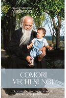 Copertă produs Comori vechi și noi