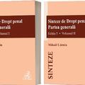 Copertă produs Sinteze de Drept penal. Partea generală (Vol. 1 + Vol. 2) - gallery small 