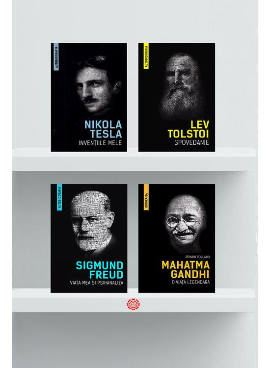 Copertă produs Pachet Colecția Autobiografia - gallery big 1