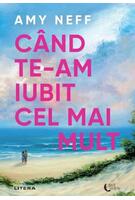 Când te-am iubit cel mai mult