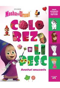 Copertă produs Masha și Ursul. Colorez și lipesc. Aventuri amuzante
