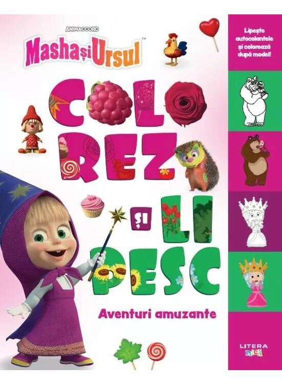 Copertă produs Masha și Ursul. Colorez și lipesc. Aventuri amuzante - gallery big 1