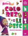 Copertă produs Masha și Ursul. Colorez și lipesc. Aventuri amuzante - thumb 1