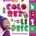 Copertă produs Masha și Ursul. Colorez și lipesc. Aventuri amuzante - gallery small 