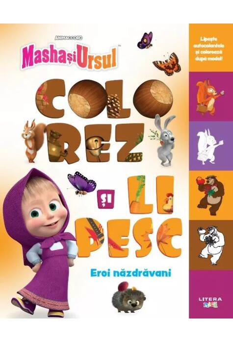 Copertă produs Masha și Ursul. Colorez și lipesc. Eroi năzdrăvani