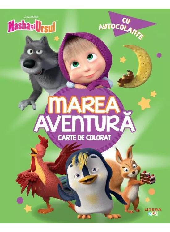 Copertă produs Masha și Ursul. Marea aventură - gallery big 1