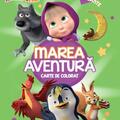 Copertă produs Masha și Ursul. Marea aventură - gallery small 