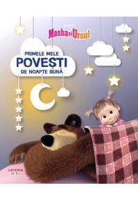 Copertă produs Masha și Ursul. Primele mele povești de noapte bună