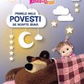 Copertă produs Masha și Ursul. Primele mele povești de noapte bună - gallery small 