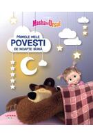 Imagine produs Masha și Ursul. Primele mele povești de noapte bună