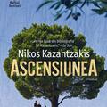 Copertă produs Pachet Autor Nikos Kazantzakis - gallery small 
