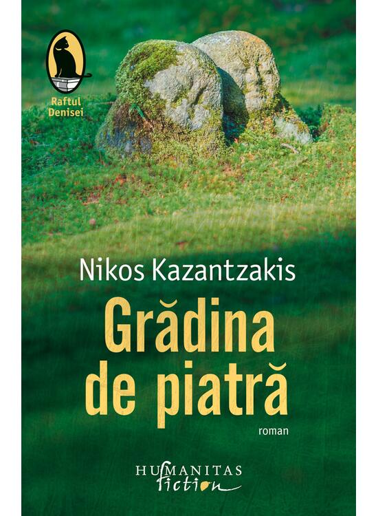 Copertă produs Pachet Autor Nikos Kazantzakis - gallery big 4