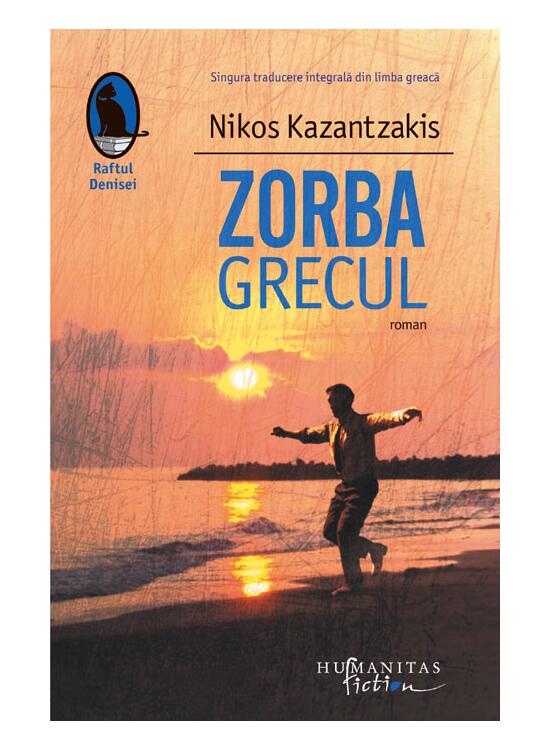 Copertă produs Pachet Autor Nikos Kazantzakis - gallery big 6