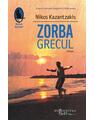 Copertă produs Pachet Autor Nikos Kazantzakis - thumb 6
