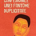 Copertă produs Confesiunile unei fantome duplicitare - gallery small 