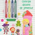 Copertă produs Colorăm desene de poveste - gallery small 