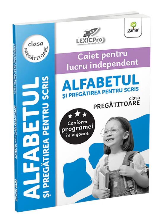 Copertă produs Alfabetul și pregătirea pentru scris. Clasa pregătitoare - gallery big 1