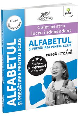 Copertă produs Alfabetul și pregătirea pentru scris. Clasa pregătitoare