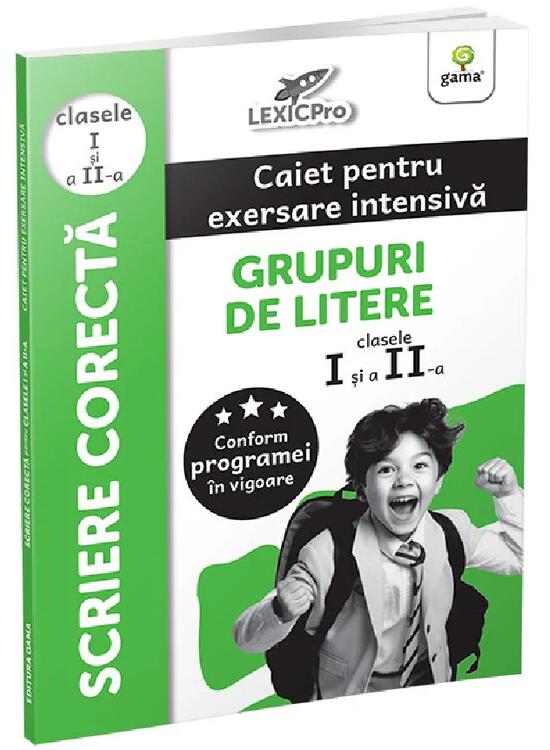 Copertă produs Grupuri de litere. Clasele I și a II-a - gallery big 1