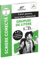 Grupuri de litere. Clasele I și a II-a