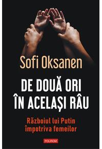 Copertă produs De două ori în acelaşi râu