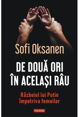 Copertă produs De două ori &icirc;n acelaşi r&acirc;u