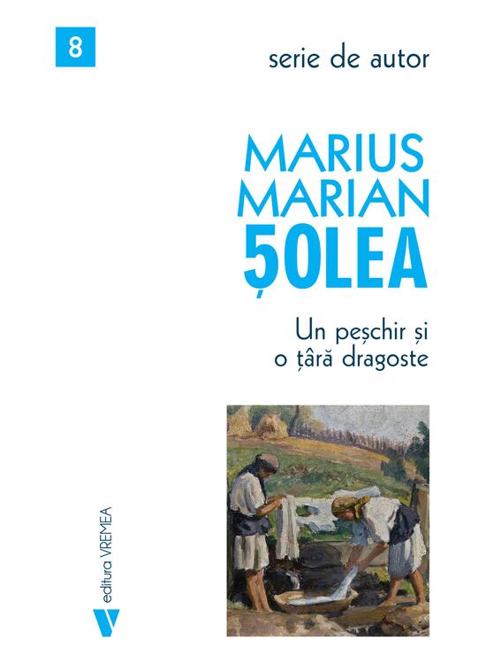 Copertă produs Un peșchir și o ț&acirc;ră dragoste - gallery big 1