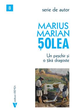Copertă produs Un peșchir și o ț&acirc;ră dragoste