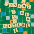 Copertă produs Pachet Lectura la 12 ani+ - gallery small 