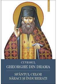 Copertă produs Cuviosul Gheorghe din Drama