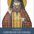 Copertă produs Cuviosul Gheorghe din Drama - gallery small 