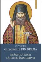 Imagine produs Cuviosul Gheorghe din Drama