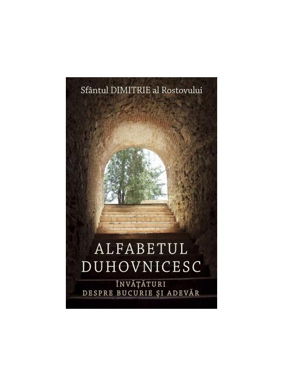 Copertă produs Alfabetul duhovnicesc - gallery big 1