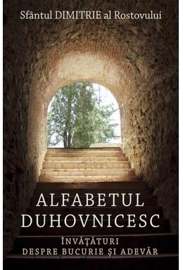 Copertă produs Alfabetul duhovnicesc