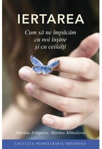 Copertă produs Iertarea