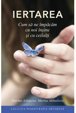 Copertă produs Iertarea