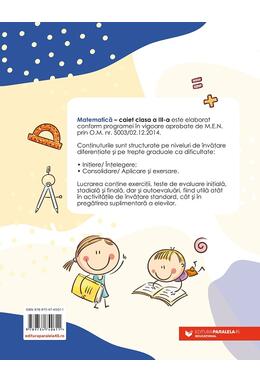 Copertă produs Matematică. Clasa a III-a