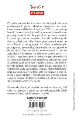 Copertă produs Cel care mă aşteaptă