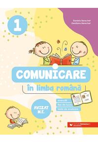 Copertă produs Comunicare &icirc;n limba rom&acirc;nă. Clasa I